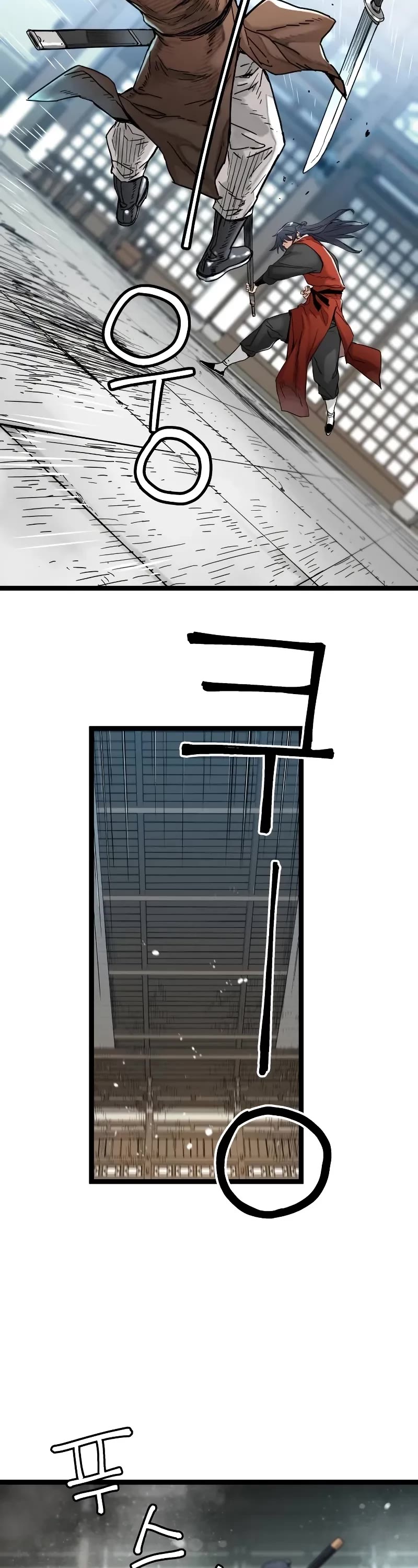 Surviving as a Genius on Borrowed Time Chapter 4 page 74 - Chapter 4