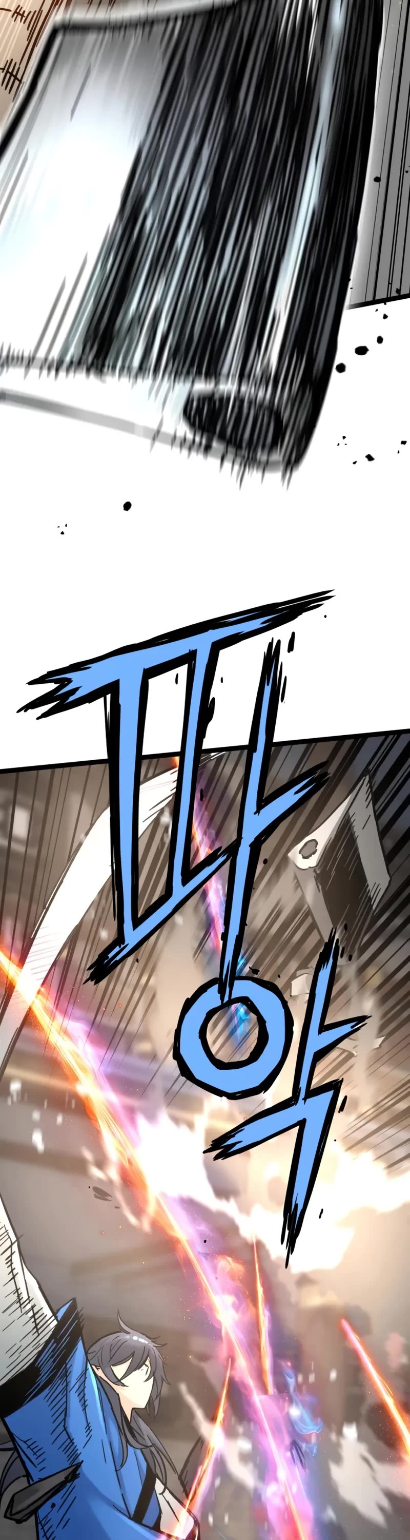 Surviving as a Genius on Borrowed Time Chapter 40 page 10 - Chapter 40
