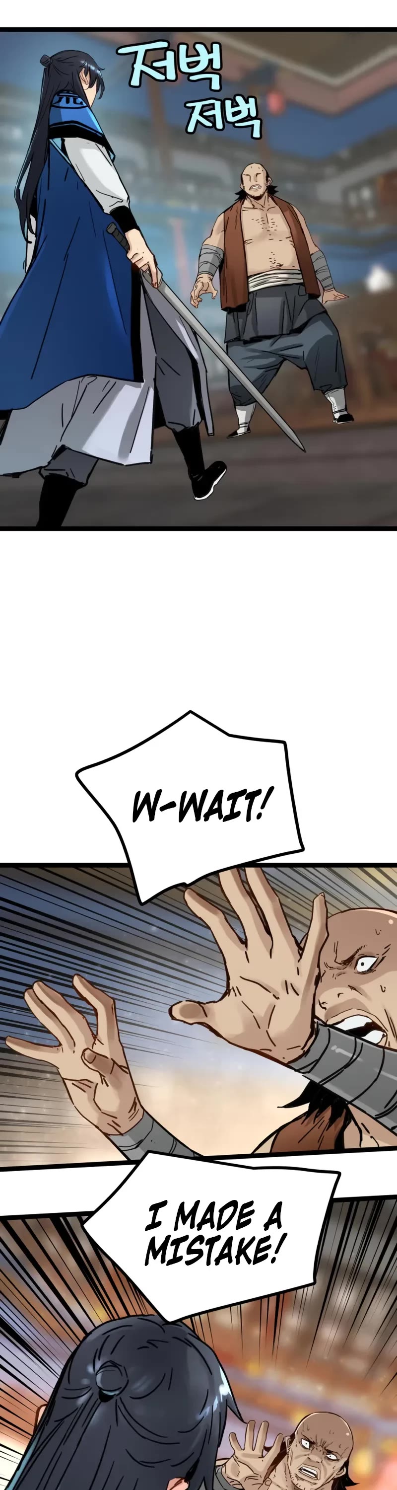 Surviving as a Genius on Borrowed Time Chapter 40 page 14 - Chapter 40