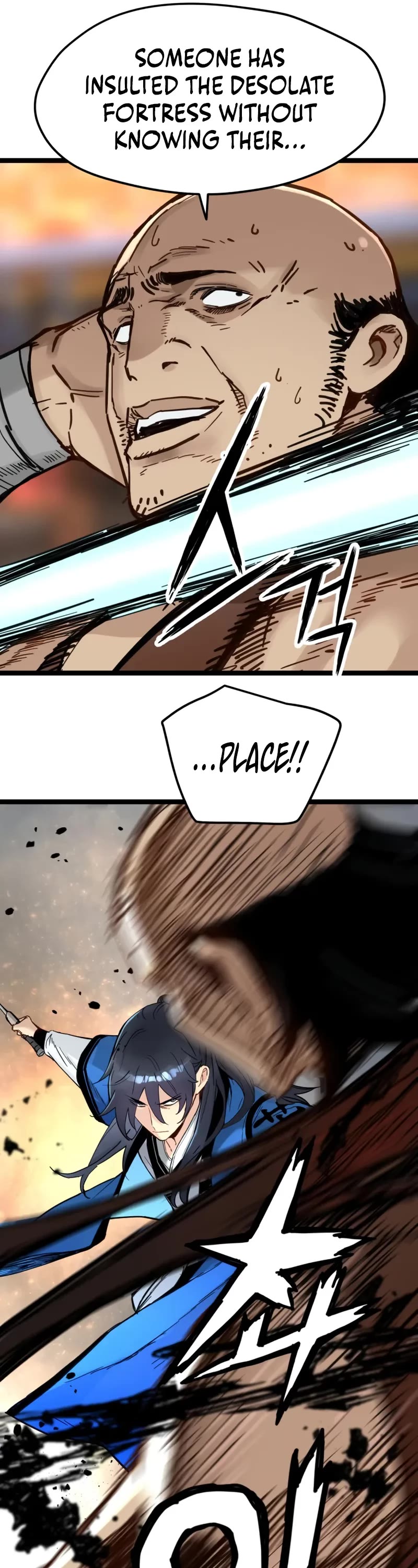 Surviving as a Genius on Borrowed Time Chapter 40 page 17 - Chapter 40