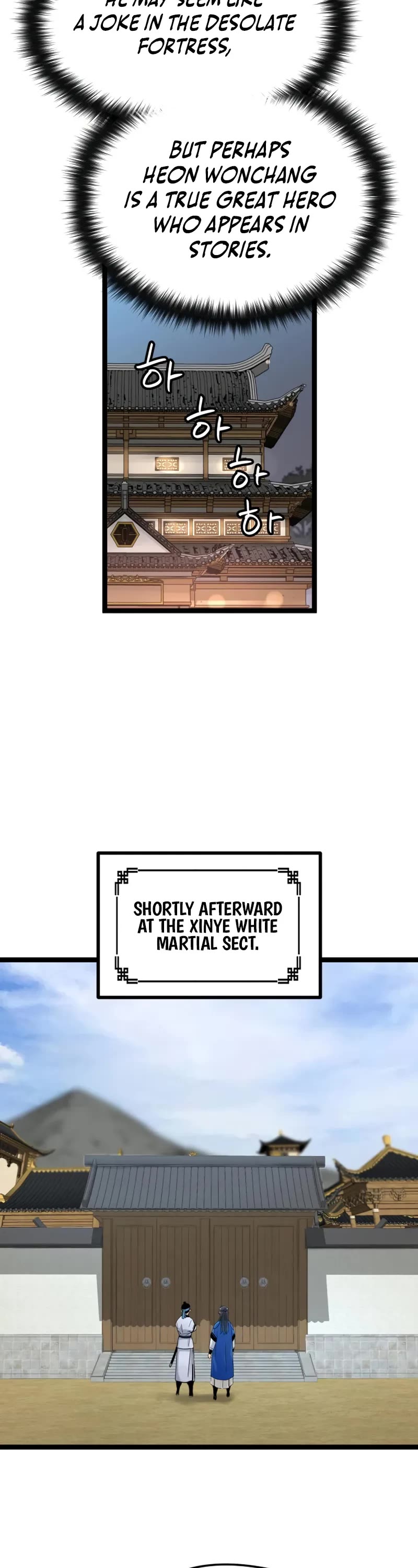 Surviving as a Genius on Borrowed Time Chapter 40 page 33 - Chapter 40