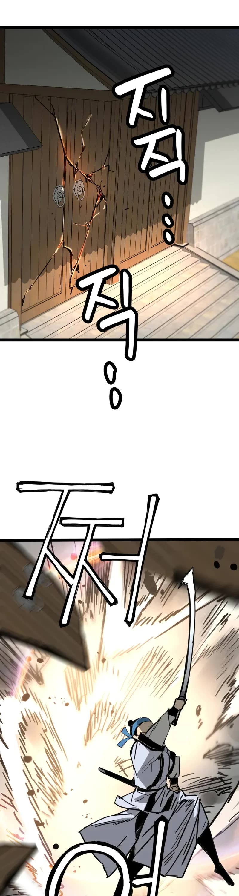 Surviving as a Genius on Borrowed Time Chapter 40 page 35 - Chapter 40