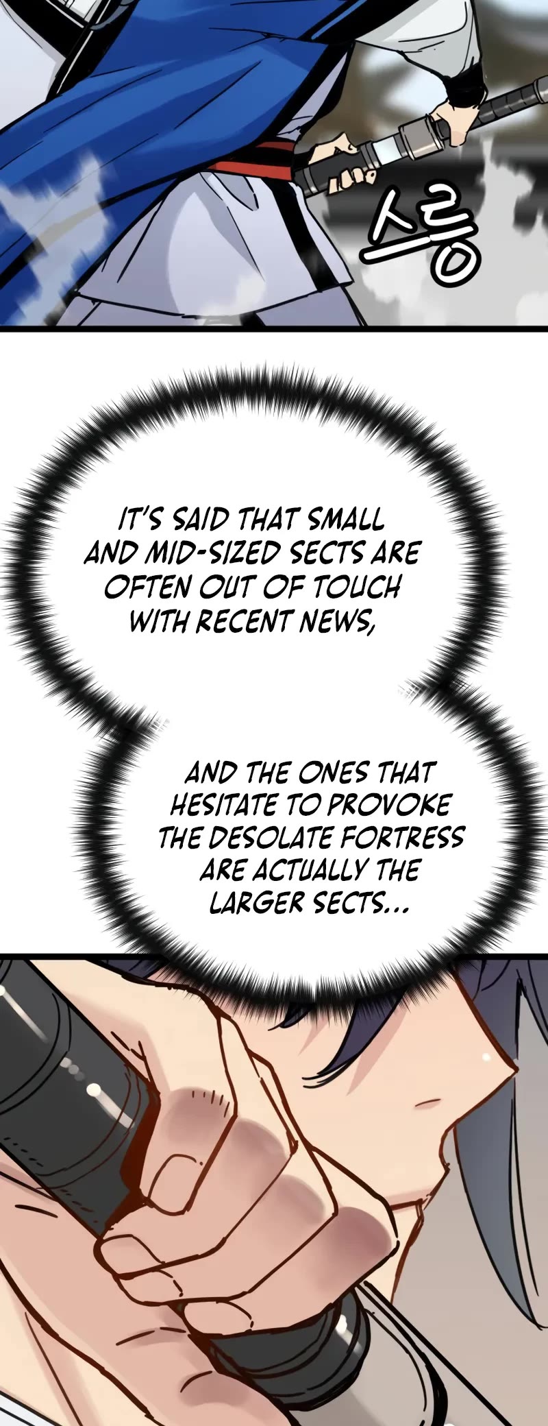 Surviving as a Genius on Borrowed Time Chapter 40 page 40 - Chapter 40