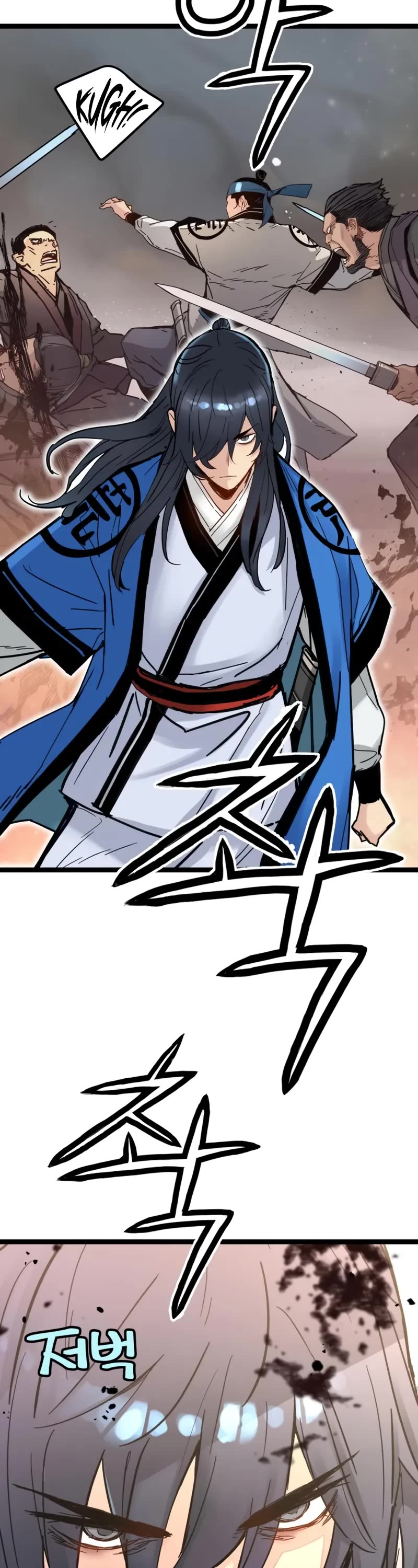Surviving as a Genius on Borrowed Time Chapter 40 page 45 - Chapter 40