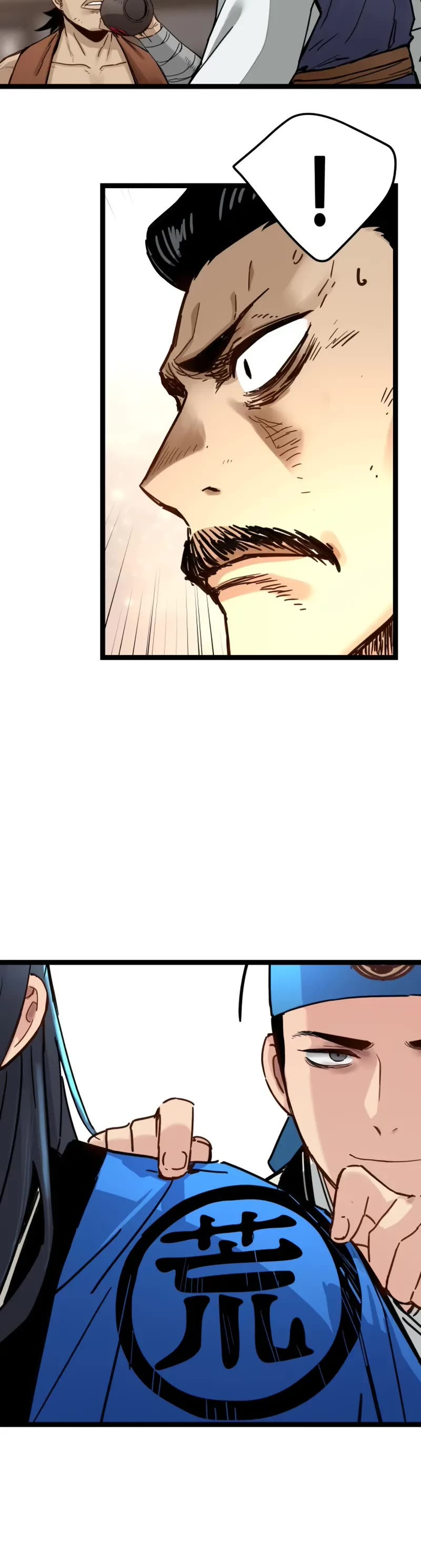 Surviving as a Genius on Borrowed Time Chapter 40 page 6 - Chapter 40