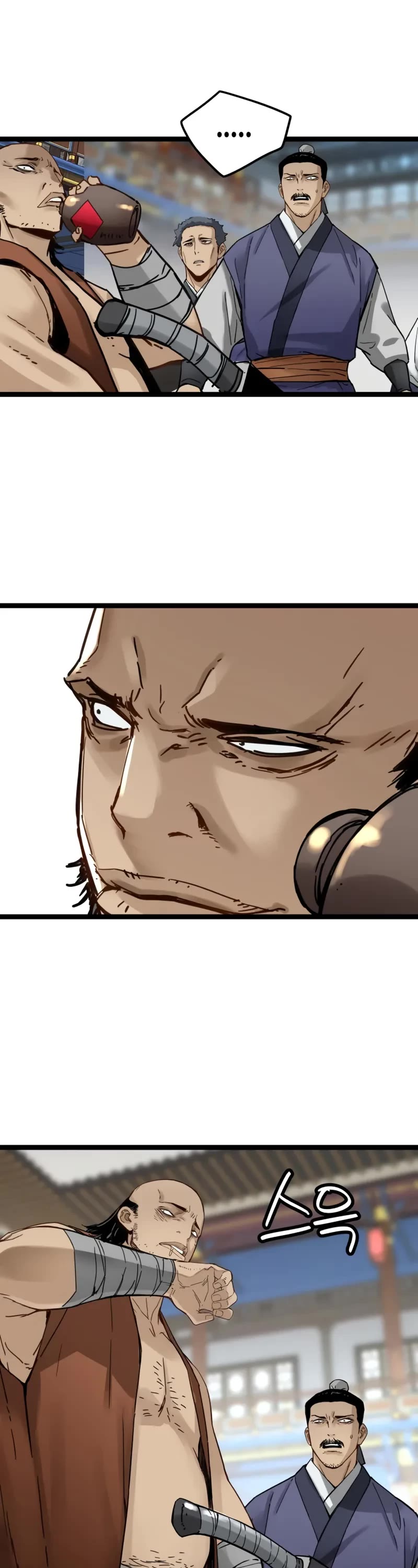 Surviving as a Genius on Borrowed Time Chapter 40 page 8 - Chapter 40