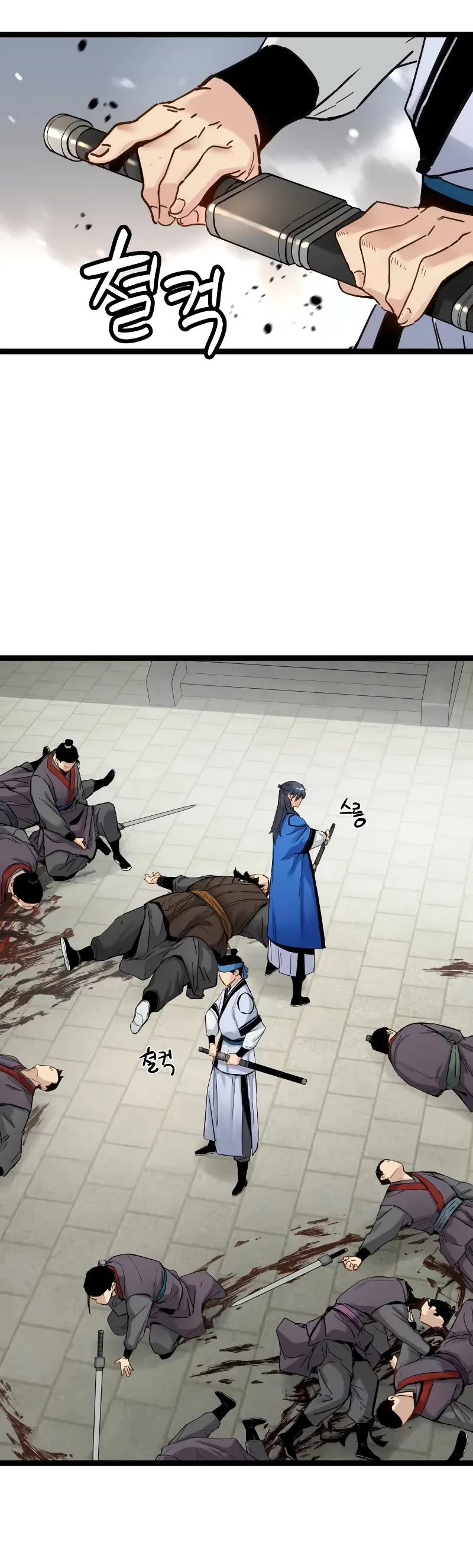 Surviving as a Genius on Borrowed Time Chapter 41 page 11 - Chapter 41