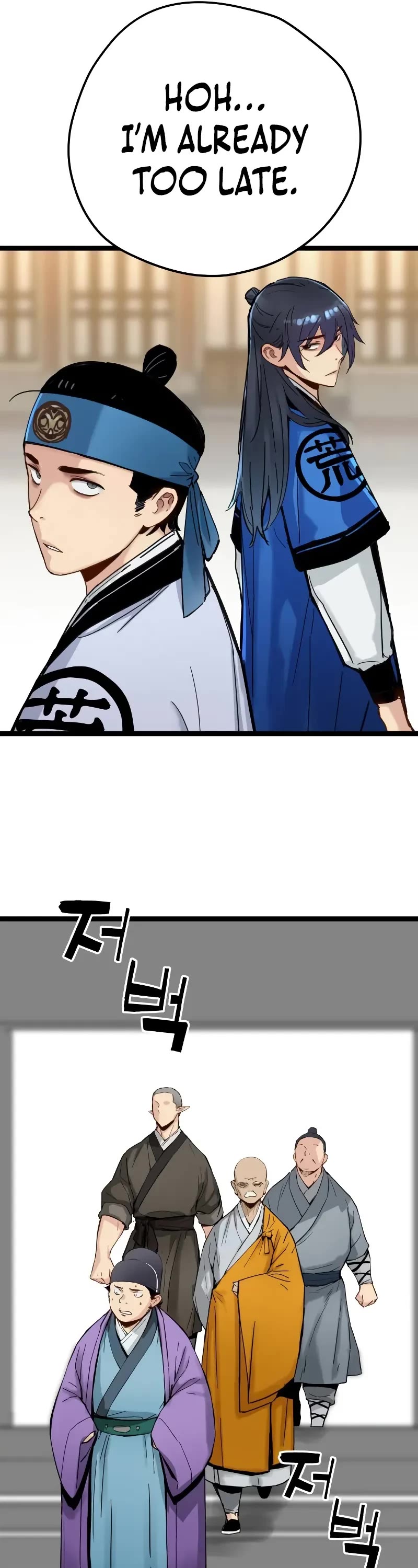 Surviving as a Genius on Borrowed Time Chapter 41 page 12 - Chapter 41
