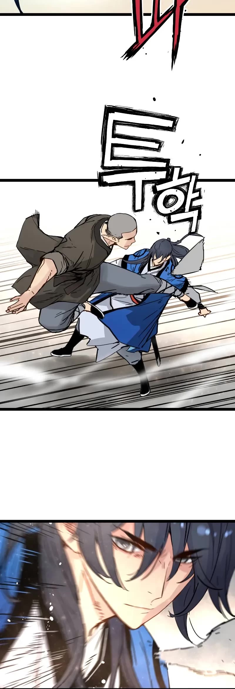 Surviving as a Genius on Borrowed Time Chapter 41 page 46 - Chapter 41