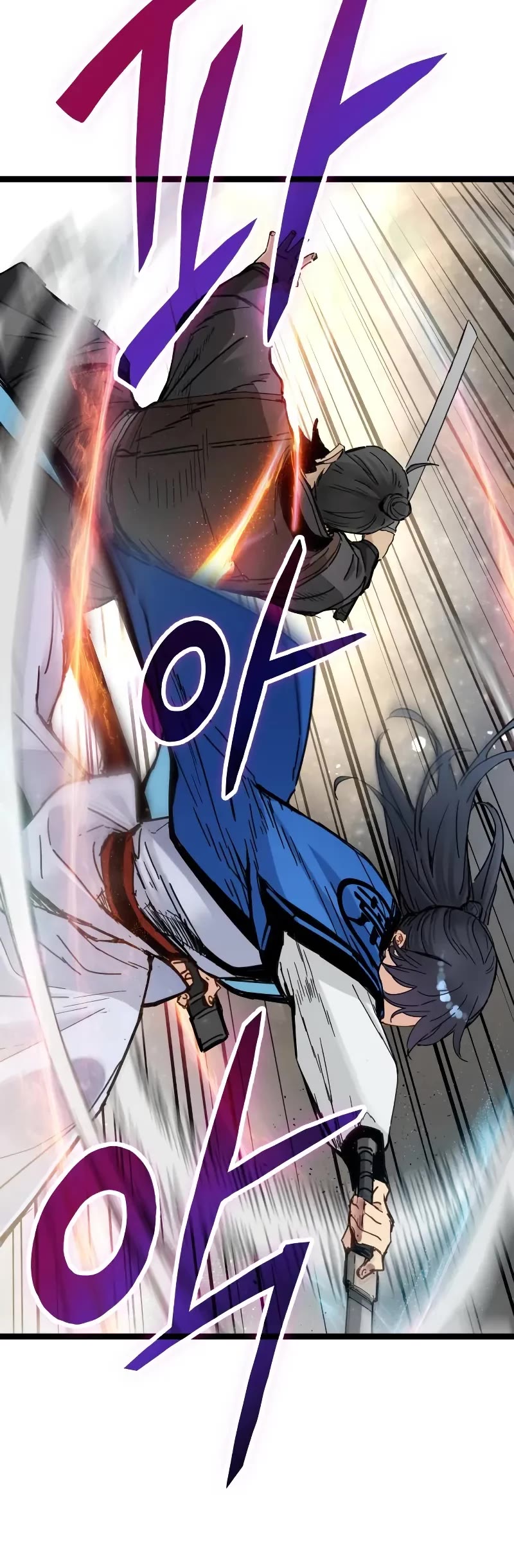 Surviving as a Genius on Borrowed Time Chapter 41 page 5 - Chapter 41