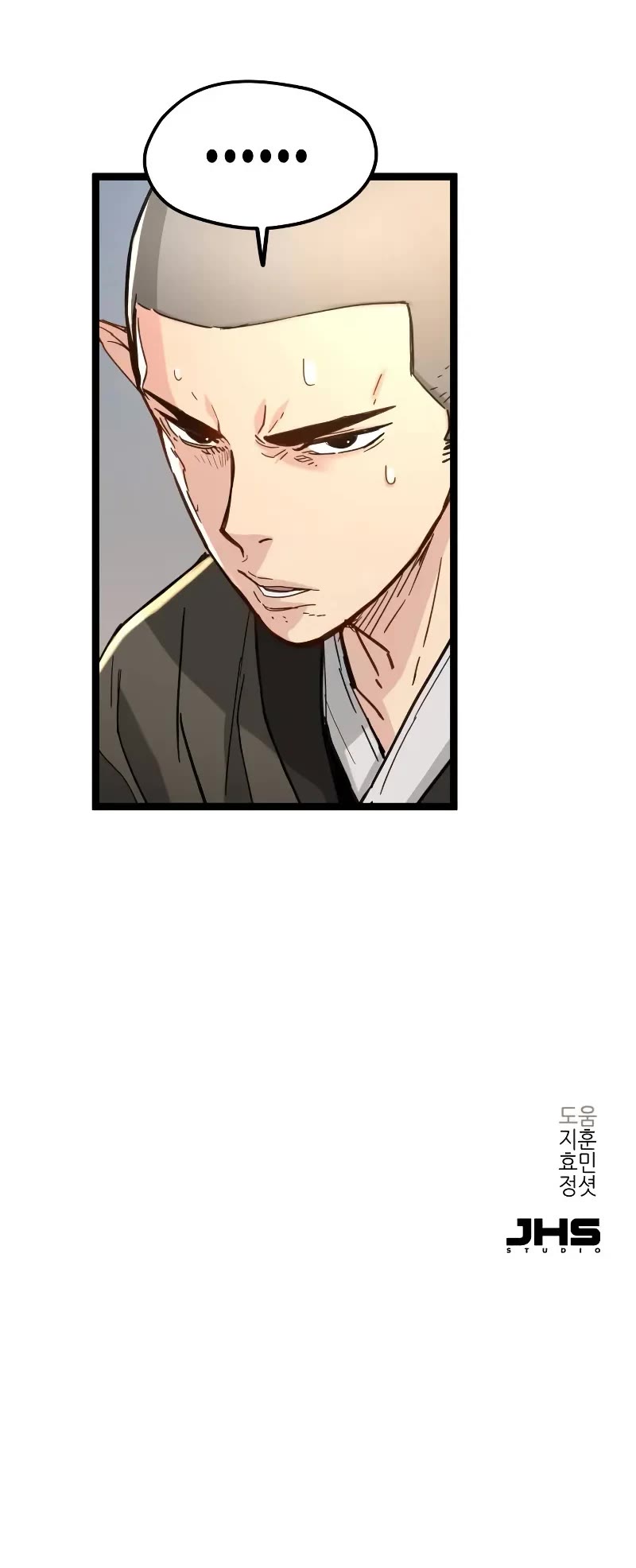 Surviving as a Genius on Borrowed Time Chapter 41 page 55 - Chapter 41