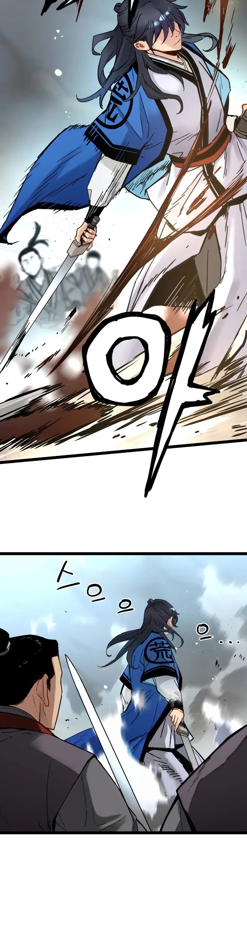 Surviving as a Genius on Borrowed Time Chapter 41 page 8 - Chapter 41
