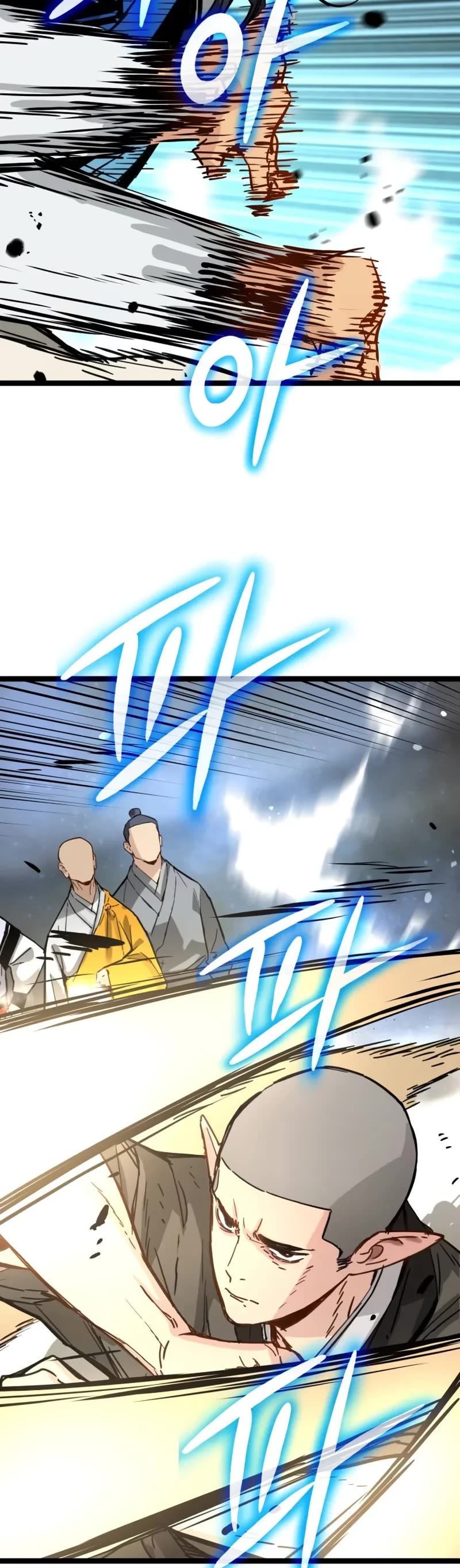 Surviving as a Genius on Borrowed Time Chapter 42 page 12 - Chapter 42