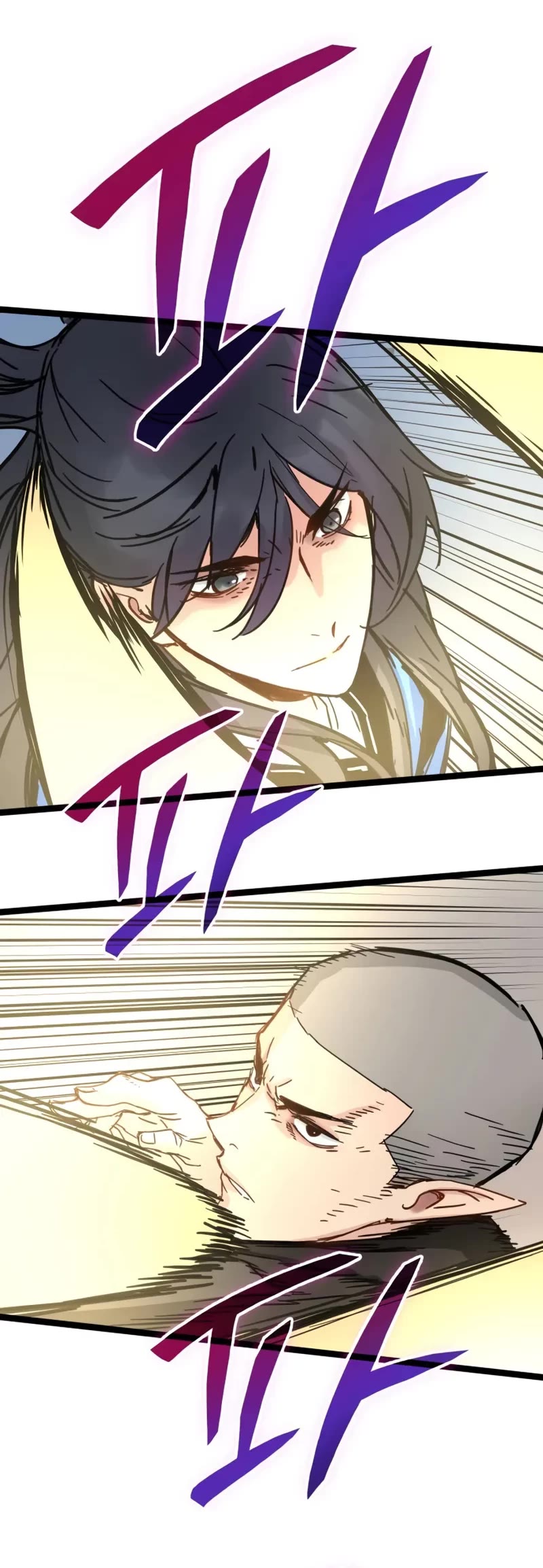Surviving as a Genius on Borrowed Time Chapter 42 page 17 - Chapter 42