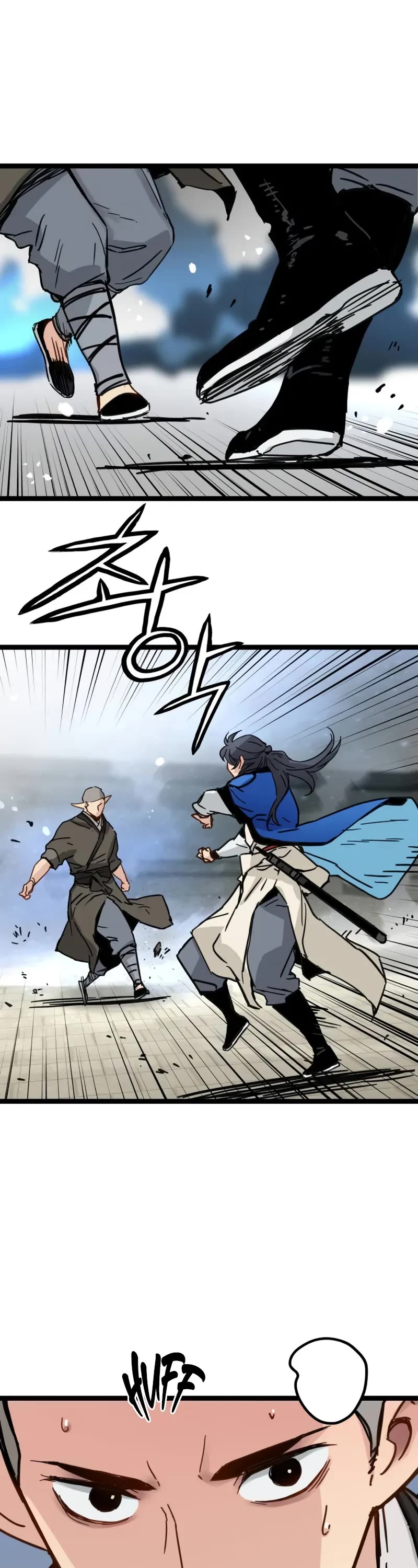 Surviving as a Genius on Borrowed Time Chapter 42 page 19 - Chapter 42