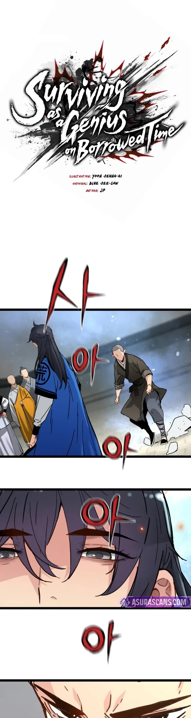 Surviving as a Genius on Borrowed Time Chapter 42 page 2 - Chapter 42