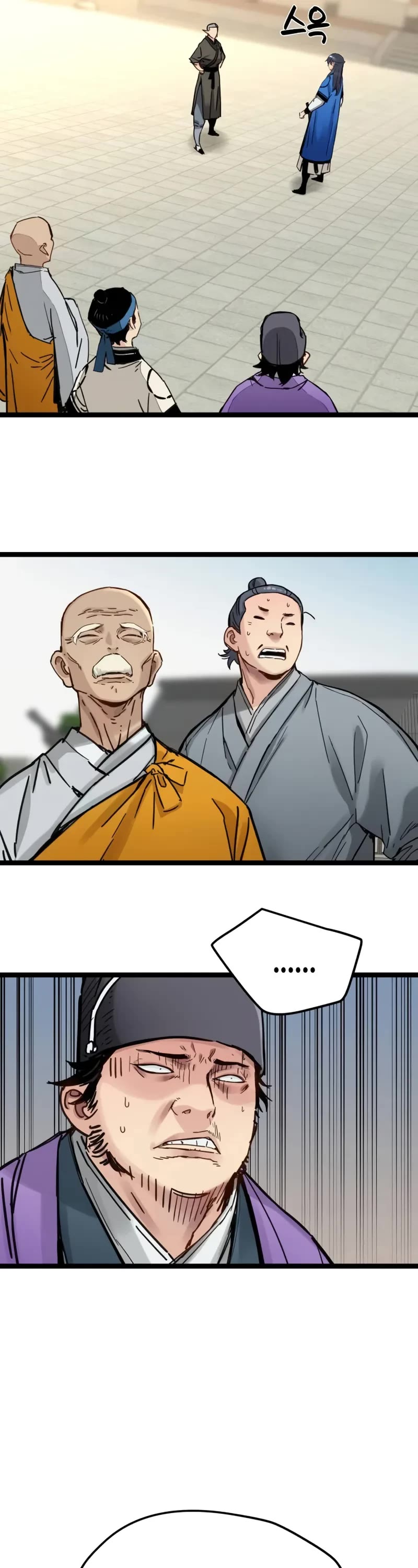 Surviving as a Genius on Borrowed Time Chapter 42 page 22 - Chapter 42
