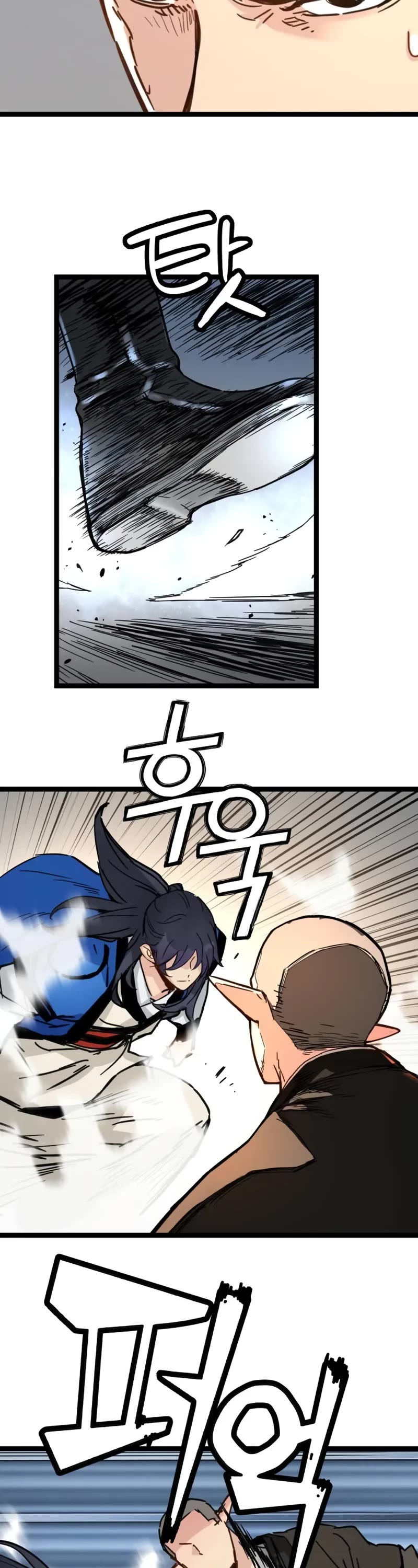 Surviving as a Genius on Borrowed Time Chapter 42 page 3 - Chapter 42