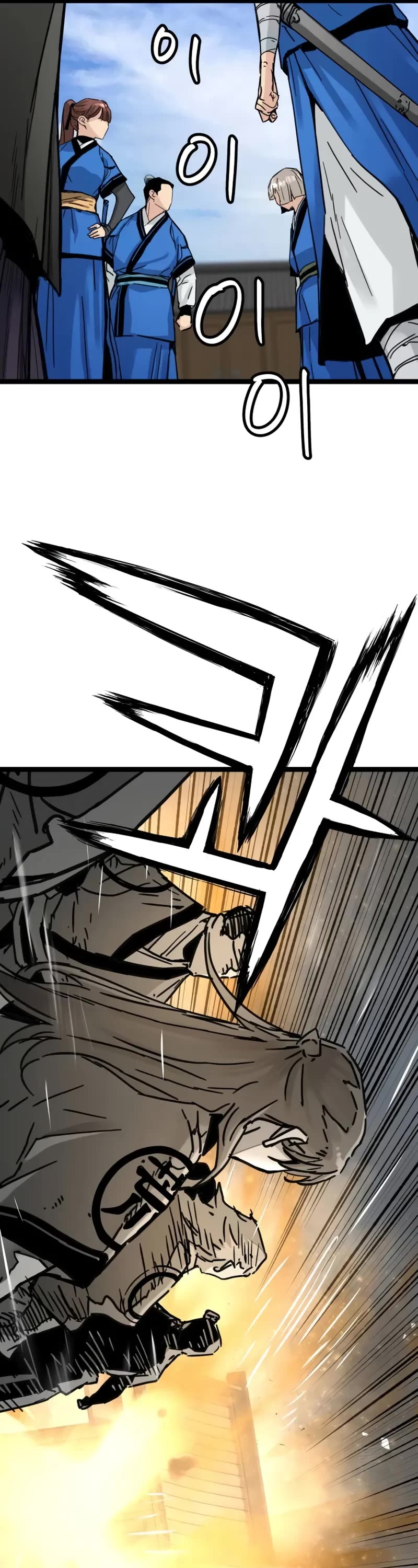 Surviving as a Genius on Borrowed Time Chapter 42 page 50 - Chapter 42