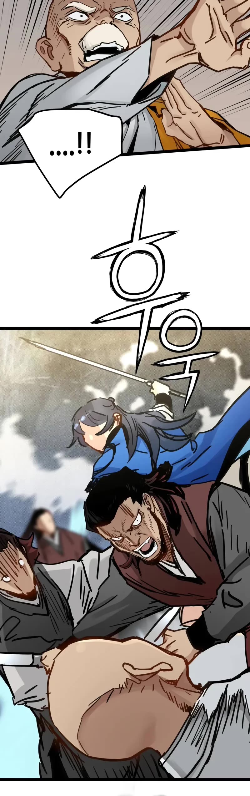 Surviving as a Genius on Borrowed Time Chapter 43 page 45 - Chapter 43