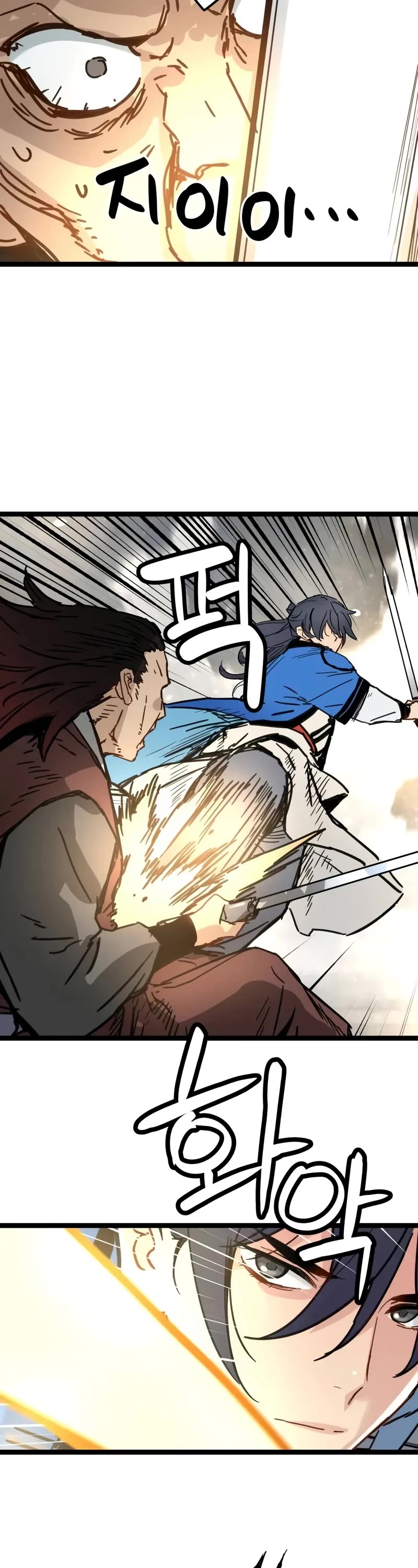 Surviving as a Genius on Borrowed Time Chapter 43 page 48 - Chapter 43