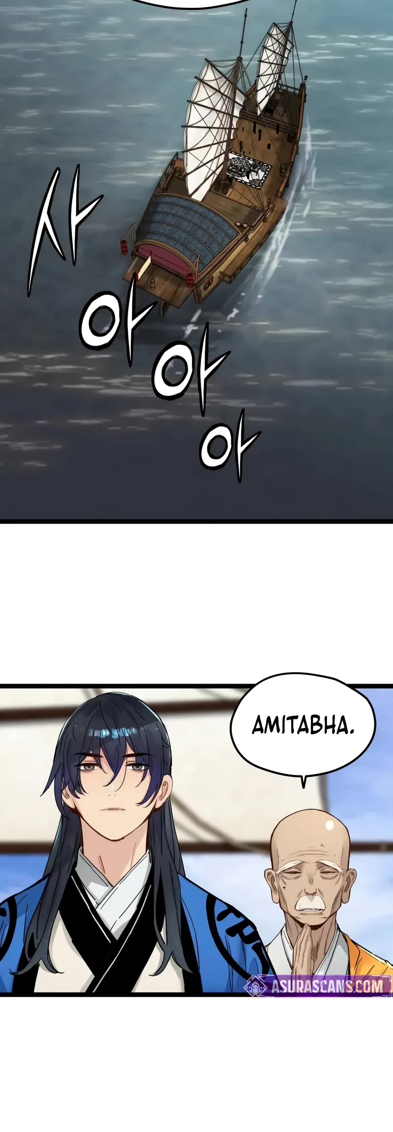 Surviving as a Genius on Borrowed Time Chapter 44 page 26 - Chapter 44