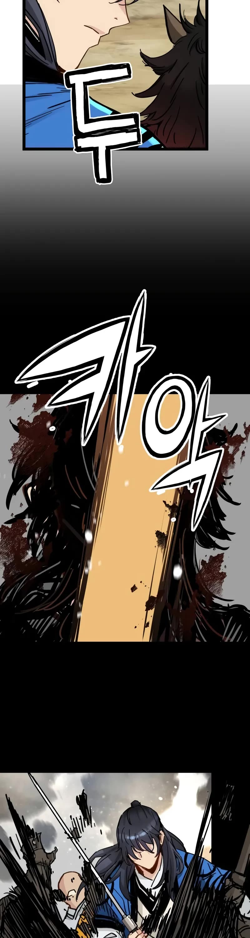 Surviving as a Genius on Borrowed Time Chapter 44 page 3 - Chapter 44