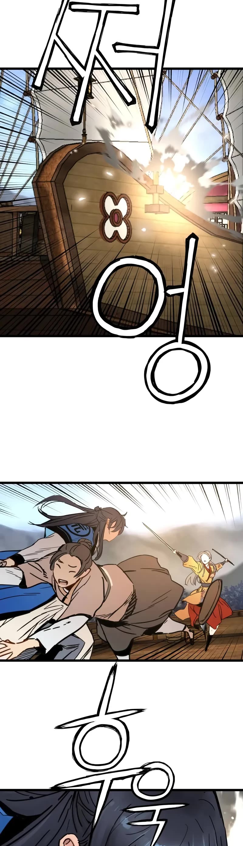 Surviving as a Genius on Borrowed Time Chapter 44 page 30 - Chapter 44