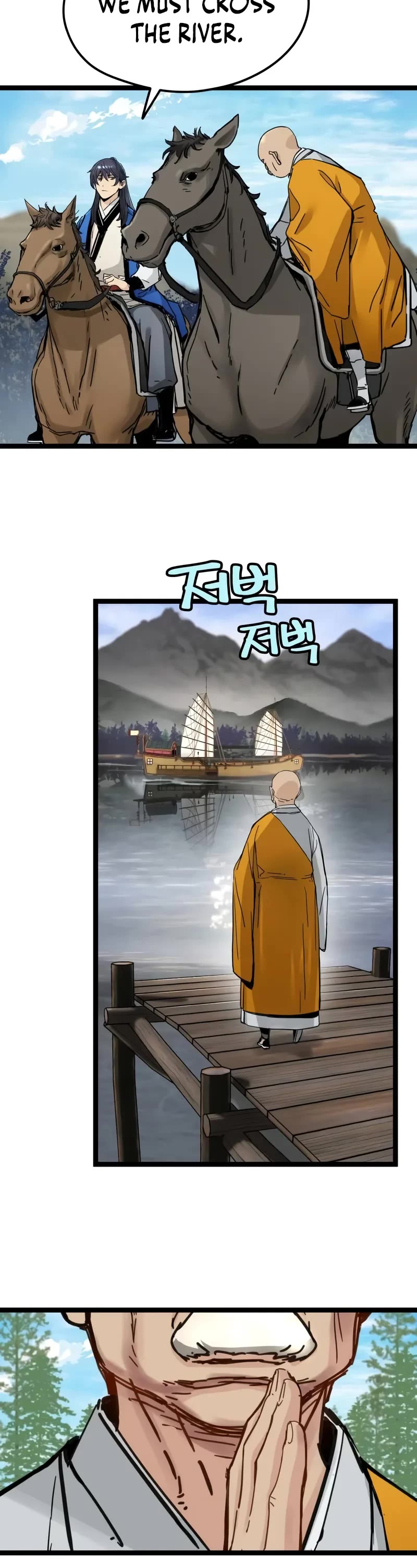 Surviving as a Genius on Borrowed Time Chapter 44 page 9 - Chapter 44