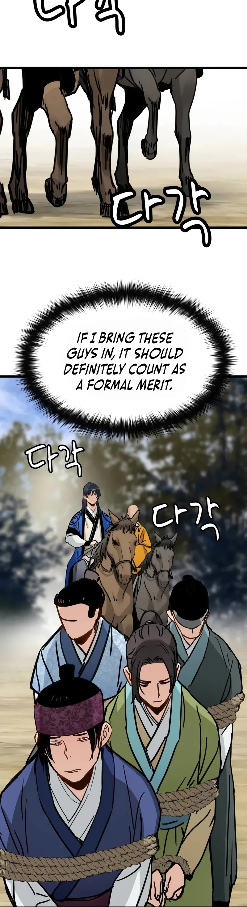 Surviving as a Genius on Borrowed Time Chapter 45 page 15 - Chapter 45