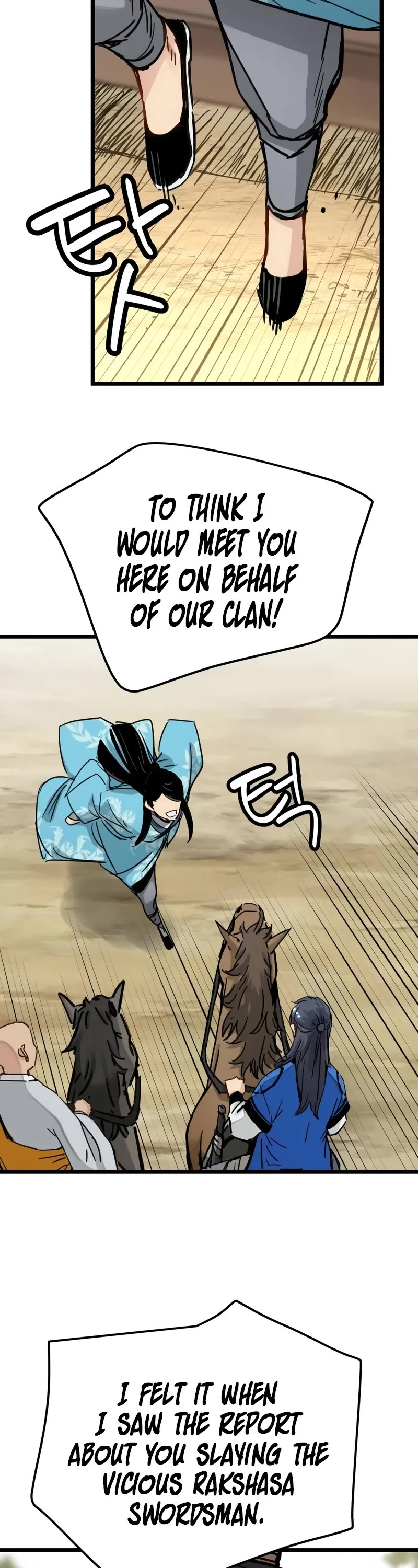 Surviving as a Genius on Borrowed Time Chapter 45 page 24 - Chapter 45