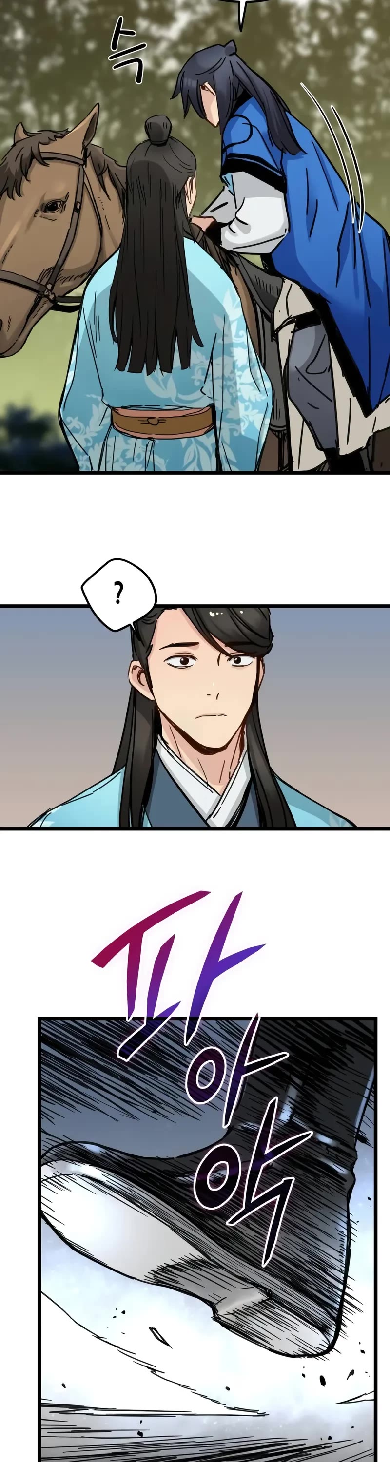Surviving as a Genius on Borrowed Time Chapter 45 page 29 - Chapter 45
