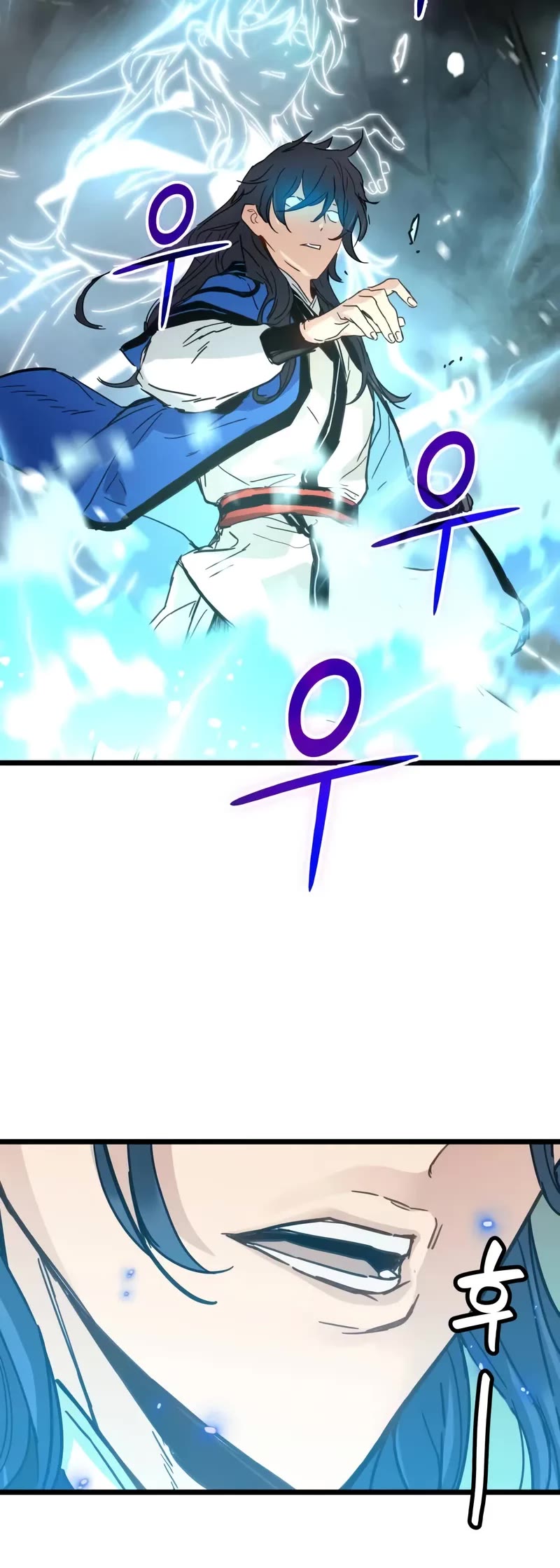 Surviving as a Genius on Borrowed Time Chapter 45 page 40 - Chapter 45