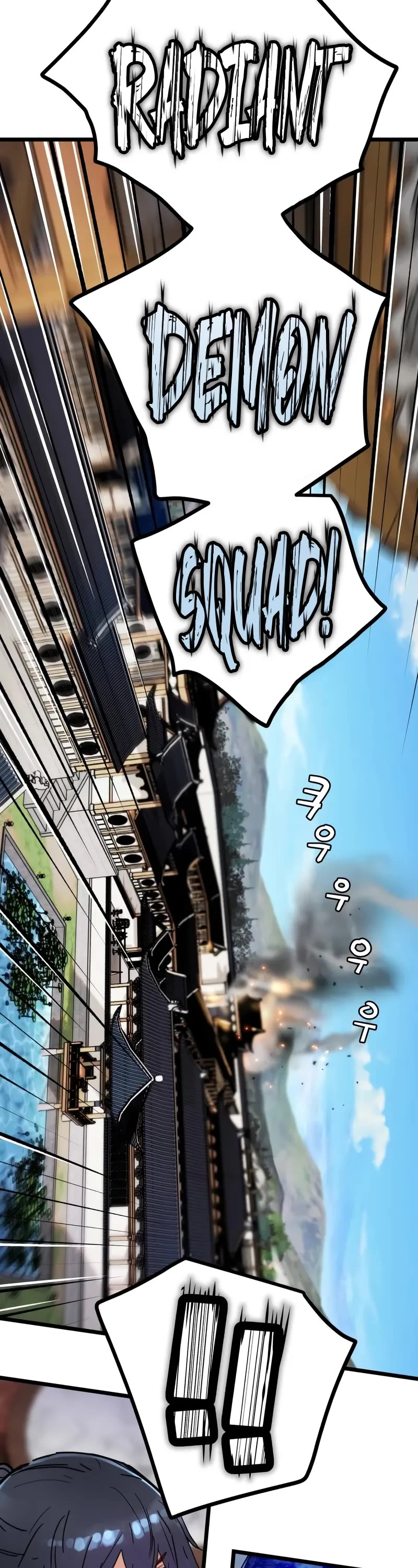 Surviving as a Genius on Borrowed Time Chapter 46 page 18 - Chapter 46