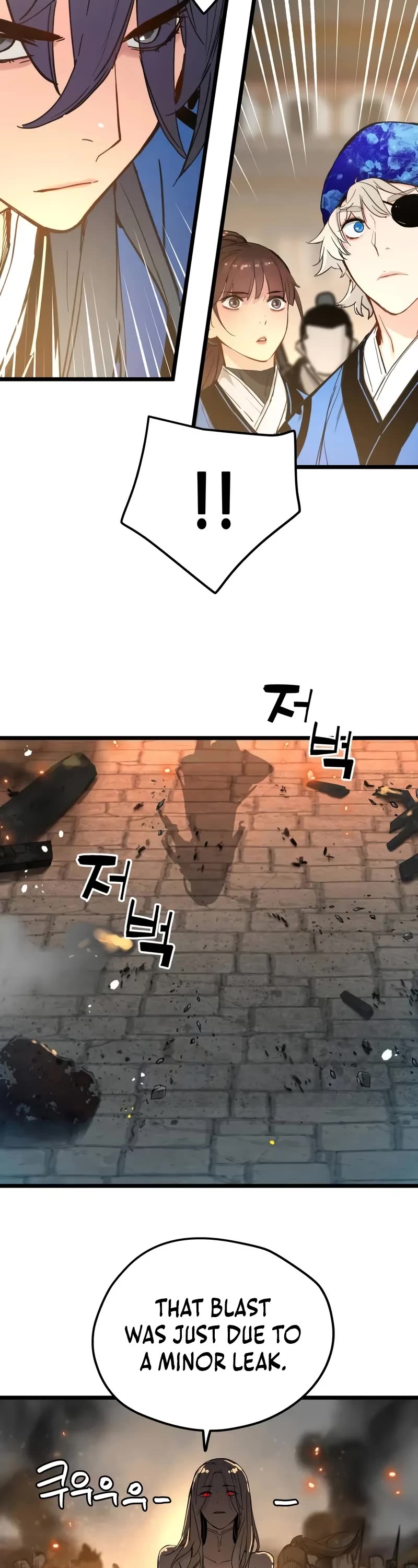Surviving as a Genius on Borrowed Time Chapter 46 page 24 - Chapter 46