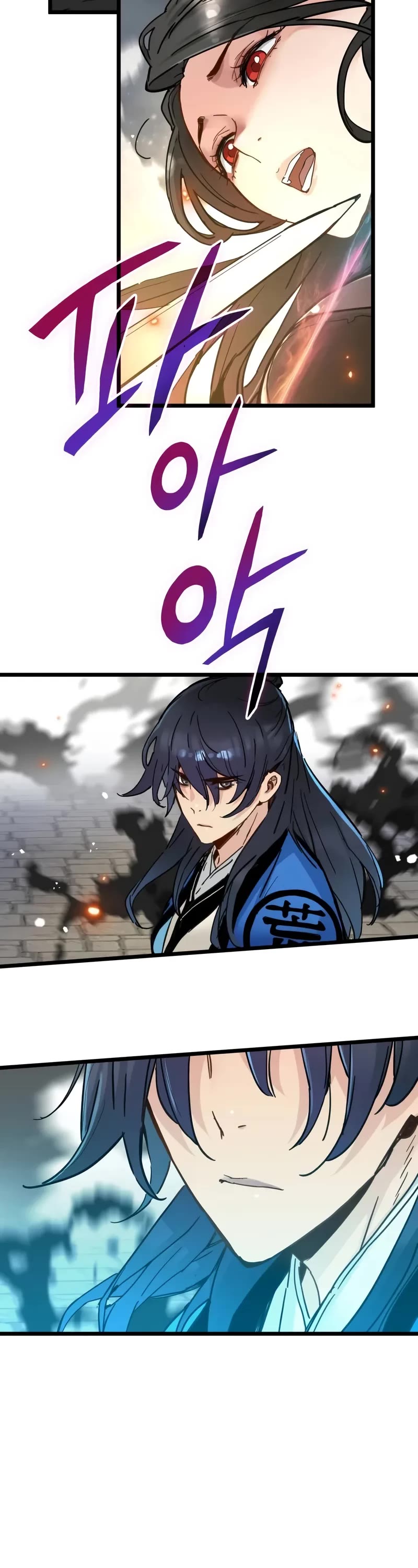 Surviving as a Genius on Borrowed Time Chapter 46 page 38 - Chapter 46