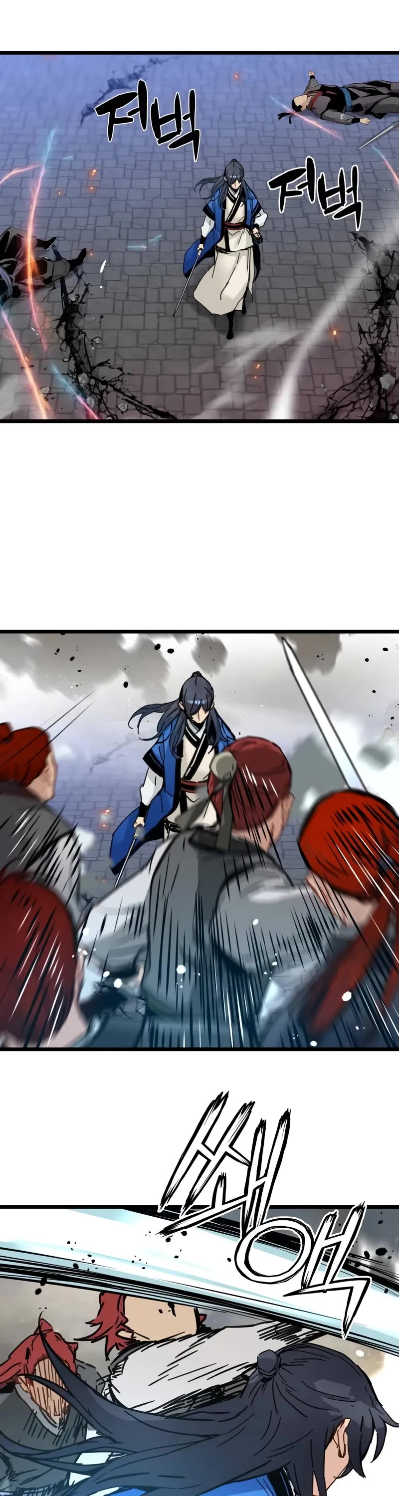 Surviving as a Genius on Borrowed Time Chapter 46 page 39 - Chapter 46