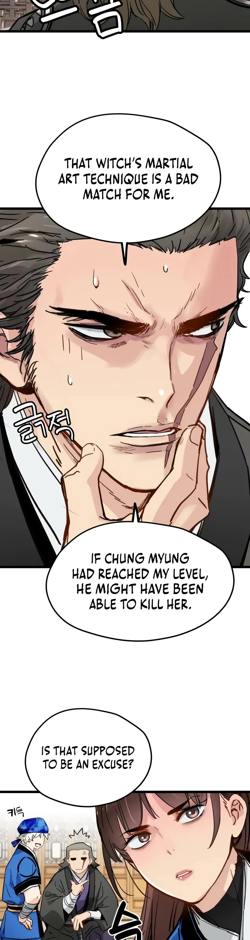 Surviving as a Genius on Borrowed Time Chapter 46 page 5 - Chapter 46