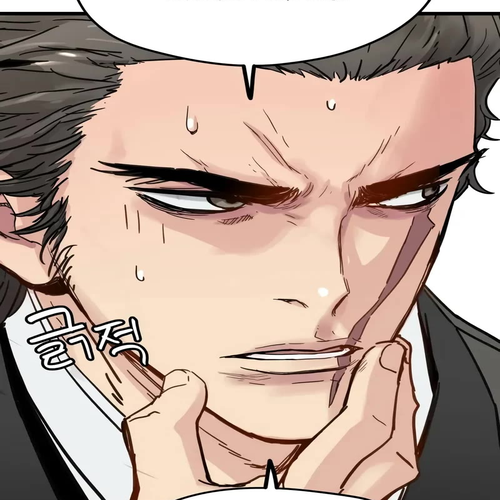 Surviving as a Genius on Borrowed Time Chapter 46 cover