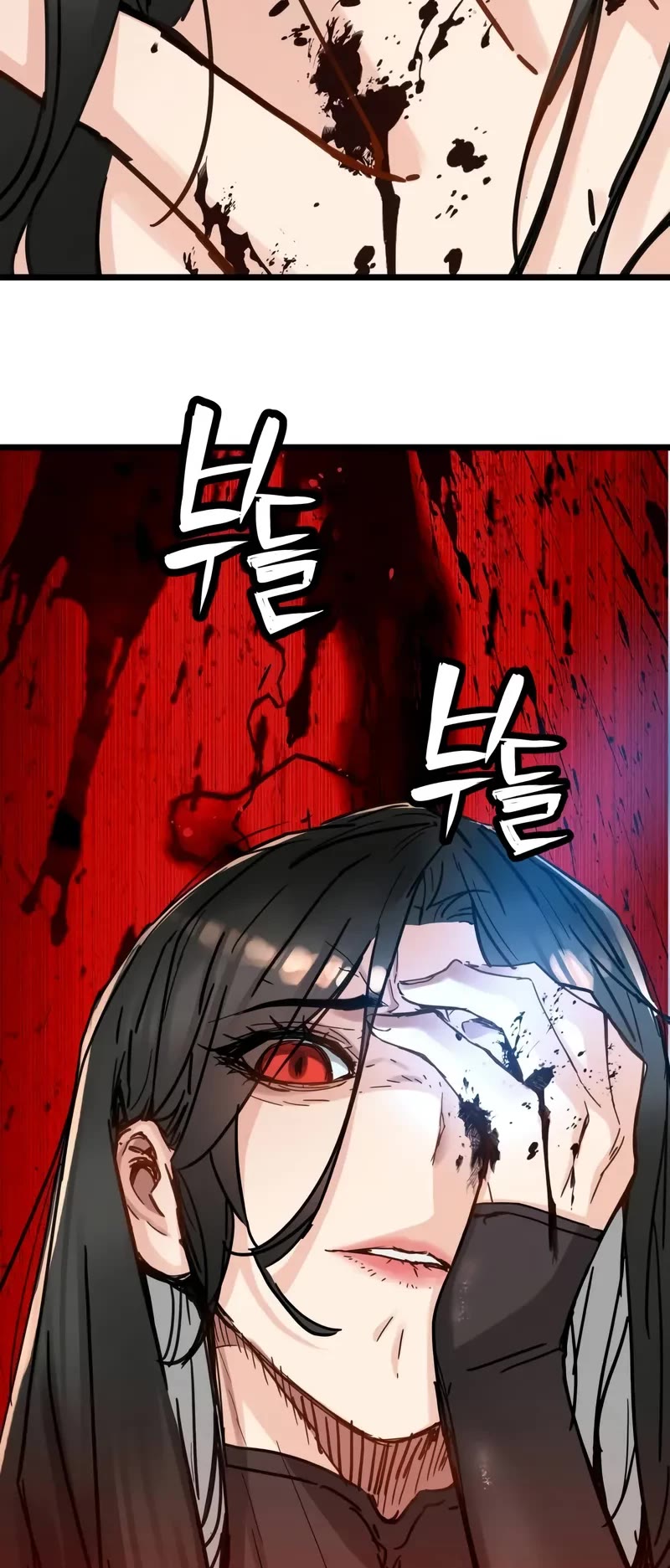 Surviving as a Genius on Borrowed Time Chapter 47 page 10 - Chapter 47