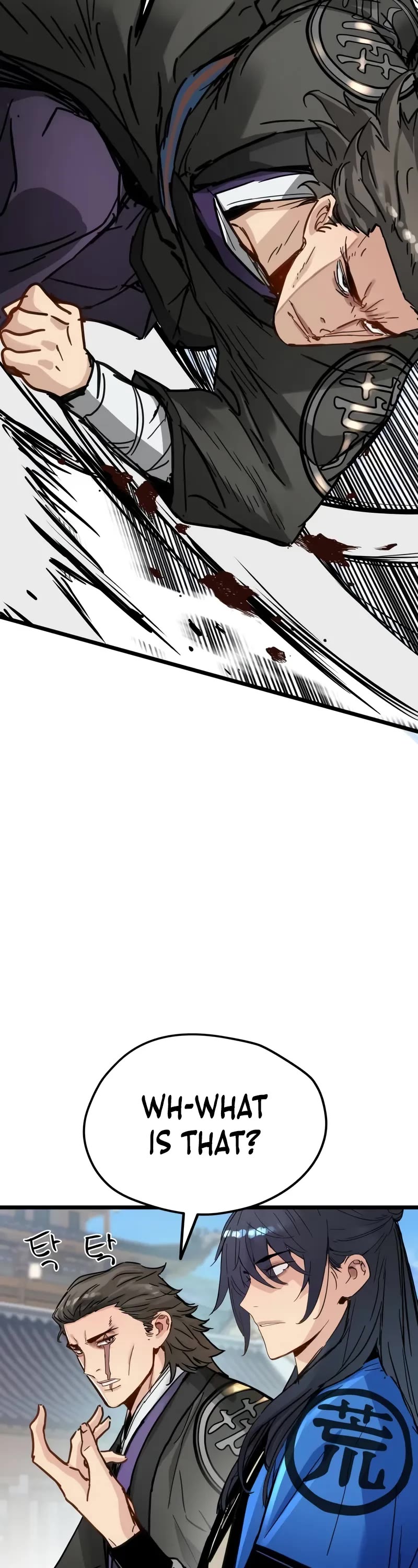 Surviving as a Genius on Borrowed Time Chapter 47 page 14 - Chapter 47