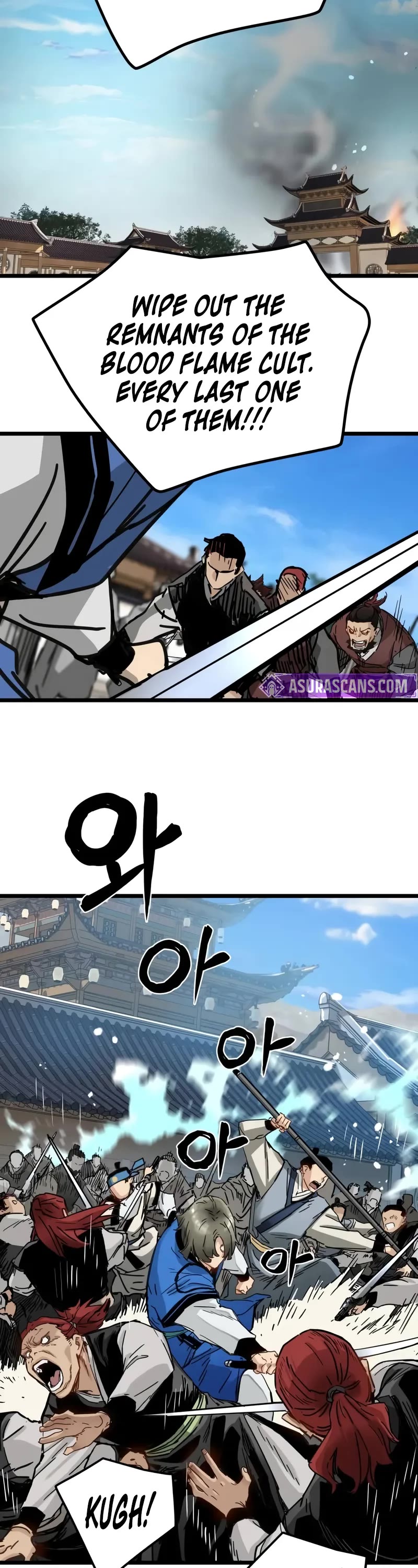 Surviving as a Genius on Borrowed Time Chapter 47 page 23 - Chapter 47