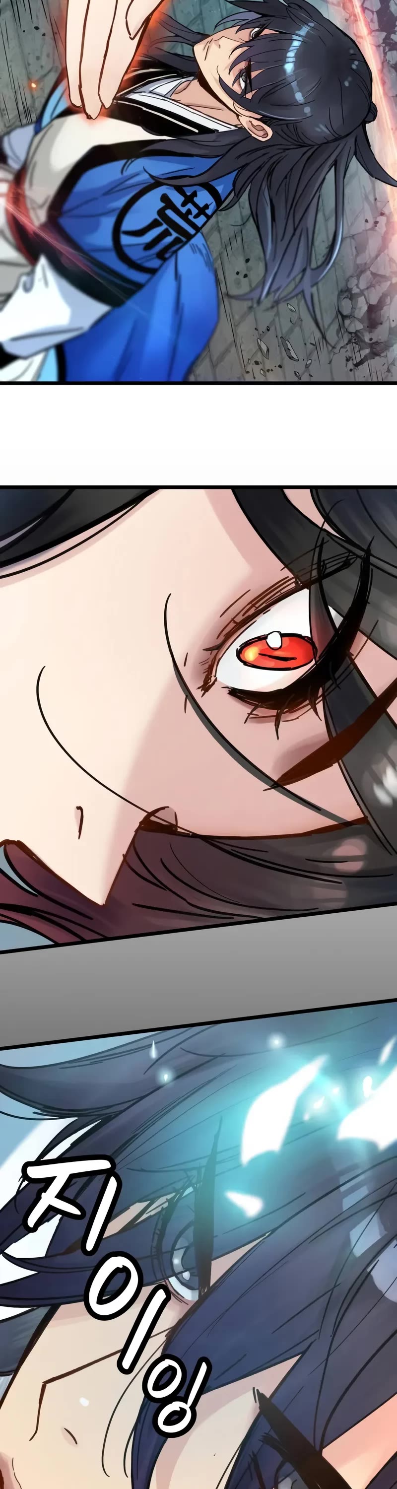 Surviving as a Genius on Borrowed Time Chapter 47 page 3 - Chapter 47