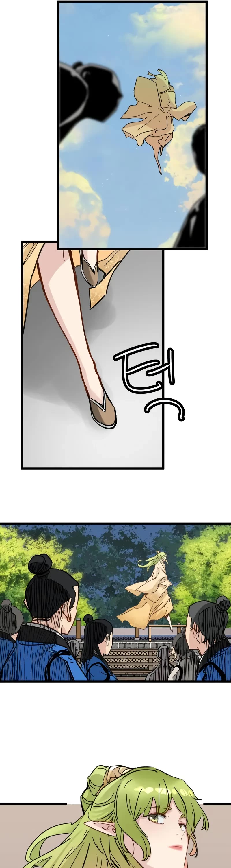 Surviving as a Genius on Borrowed Time Chapter 48 page 22 - Chapter 48
