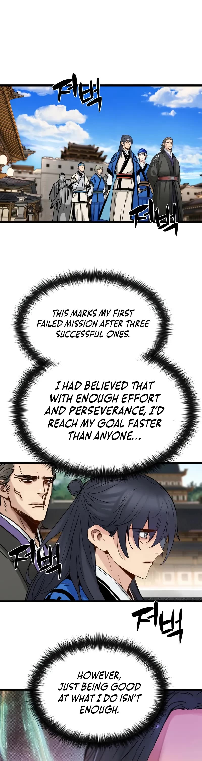 Surviving as a Genius on Borrowed Time Chapter 48 page 3 - Chapter 48