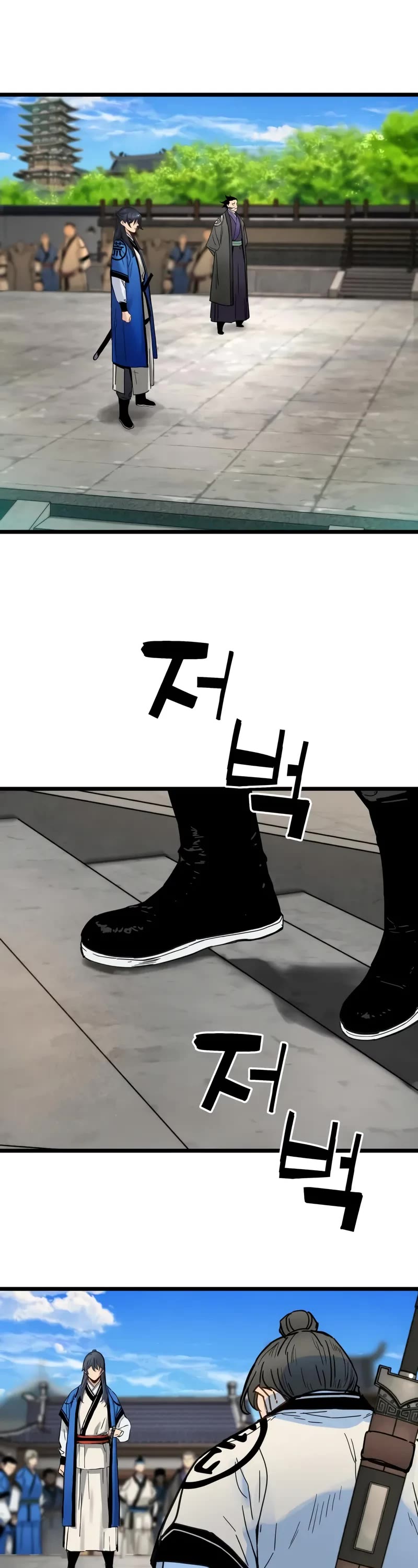 Surviving as a Genius on Borrowed Time Chapter 48 page 43 - Chapter 48