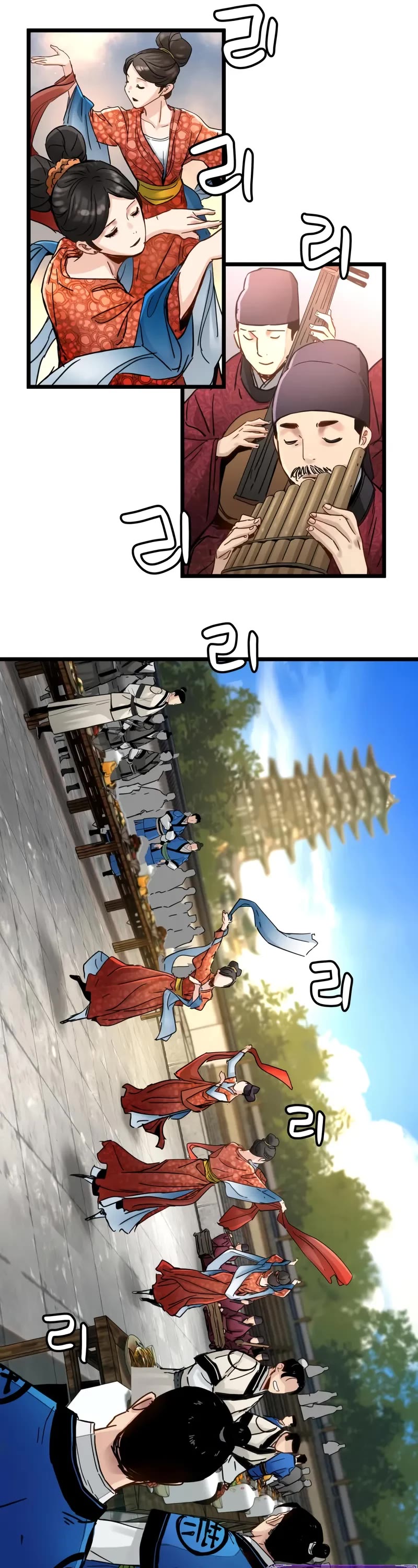 Surviving as a Genius on Borrowed Time Chapter 49 page 36 - Chapter 49