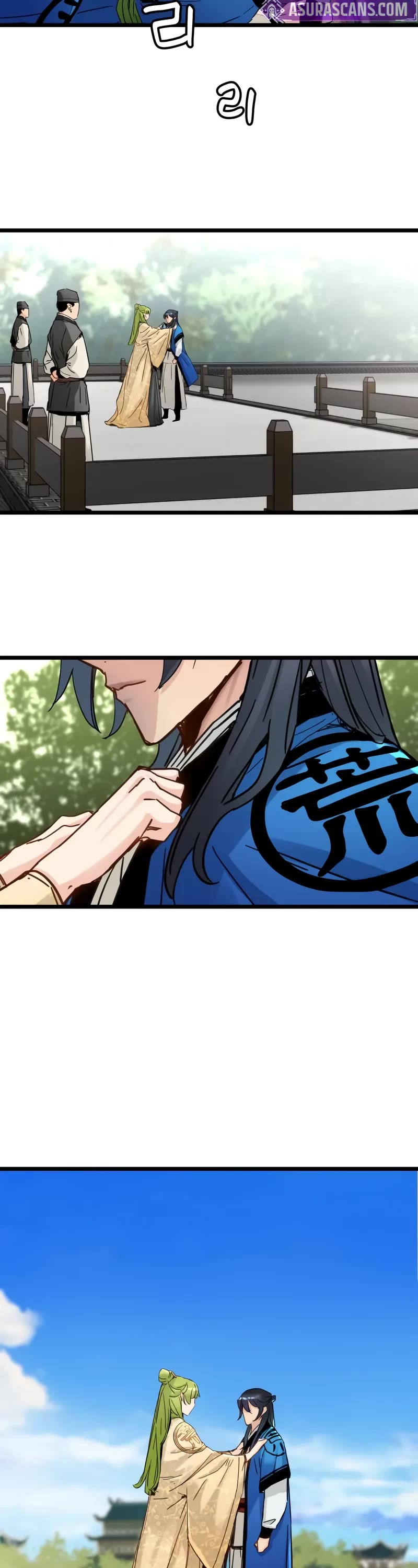 Surviving as a Genius on Borrowed Time Chapter 49 page 37 - Chapter 49