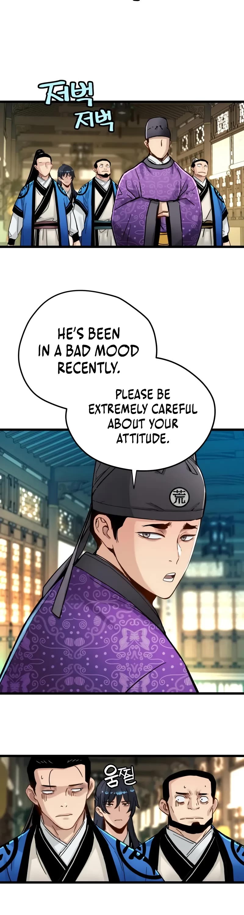 Surviving as a Genius on Borrowed Time Chapter 49 page 42 - Chapter 49