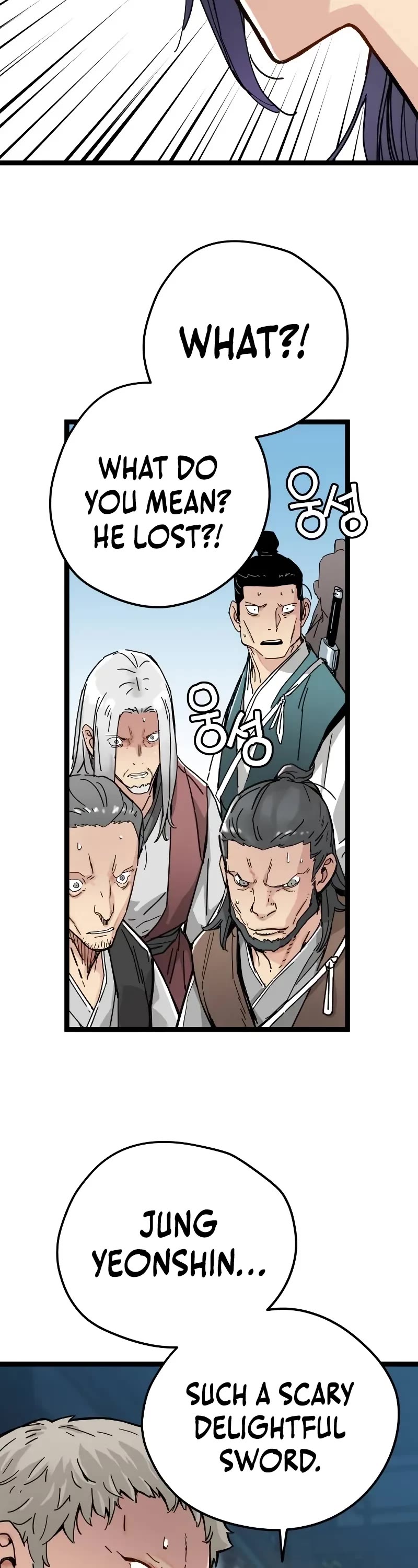 Surviving as a Genius on Borrowed Time Chapter 5 page 34 - Chapter 5